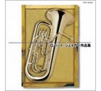 Naohiro Iwai - Brass Band Play Brass Rock