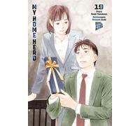 Naoki Yamakawa Masashi Asaki Sascha Mandler My Home Hero 19 (Tapa blanda)