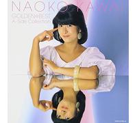 NAOKO KAWAI - Golden Best Kawai Naoko-a Menc