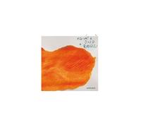 NAOMI & GORO - Calendula [Import]