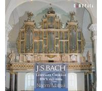 NAOMI MATSUI(org) - J.S.Bach:Leipziger Chorale Bw6