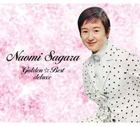 Naomi Sagara - Golden Best Deluxe [Import]