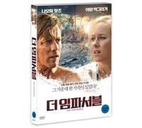 NAOMI WATTS - THE IMPOSSIBLE (1 DISC) (Region code : All) (Korea Edition) [DVD de Audio]