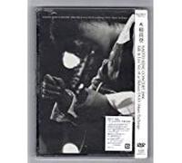 Naoto Kine - Concert 2006 Talk & Live Vol. 1 [Alemania] [DVD]