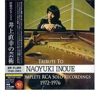 Naoyuki Inoue - Art of Naoyuki Inoue