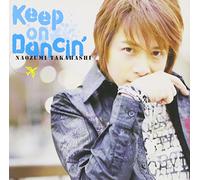 Naozumi Takahashi - Keep on Dancin'