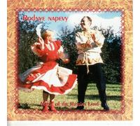 Napevy Rodnye - Music Of The Russian Land