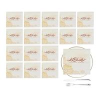 Napkins de fiesta, servilletas - Plaza limpie las servilletas de vacaciones tejidas,Decoraciones de 20 cuentas Dorations absorbentes Paper Supplies Fiesta, decoraciones de fiesta