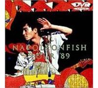 Napoleon Fish Tour 1989 [Alemania] [DVD]