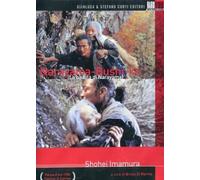 Narayama-Bushi-ko - La ballata di Narayama (+booklet) [Italia] [DVD]