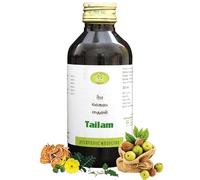 Narayana Tailam (B) 5 ml | Productos ayurvédicos | avn Ayurvedics