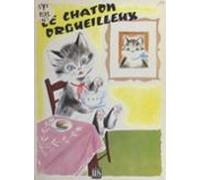 Narcisse Le Chaton Orgueilleux (ebook)