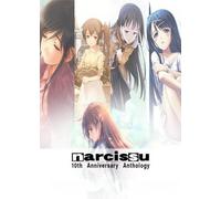 Narcissu 10th Anniversary Anthology Project Steam Key GLOBAL