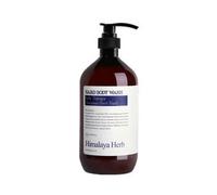 NARD - Body Wash - 4 Types Lavender Musk