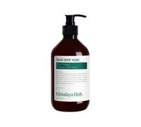 NARD - Body Wash - 4 Types Tea Tree Rosemary
