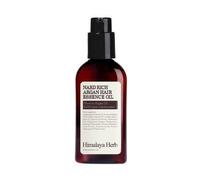 NARD - Rich Argan Hair Essence Oil 100ml