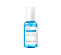 NARD - Serum - 3 Types Deep Moisturizing Hyaluronic Acid