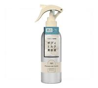 Naris Up - Maison De Calm Brightening Mist Serum White Tea 200ml