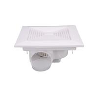 Naroote Extractor de Baño Ultra Silencioso de 11,8 Pulgadas, Ventilador de Ventilación de Montaje en Techo con Potente Flujo de Aire, Ahorra Energía e Instalación Versátil para Baño