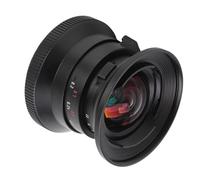 Naroote Lente Principal de Enfoque Manual, Lente de Enfoque Manual Gran Angular de 12 Mm con Revestimiento Multicapa para Fotografía (Black)