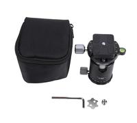 Naroote Rótula de Bola de Metal de 36 Mm, Rótulas de Bola de Trípode, Placa de Liberación Rápida de 1/4 de Pulgada con Rotación de 360 Grados y Capacidad de Carga de 8 Kg, Ideal para Cámara DSLR,