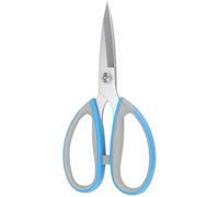 Naroote Tijeras de Sastre de Acero Inoxidable, Hoja de 6,8 Cm | Agarre ergonómico, cojín que absorbe la presión, diseño simétrico, ideal para el hogar, cómodo para uso con la mano