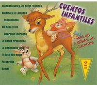 Narración - Cuentos Infantiles: Alí Babá, Pulgarcito, Blancanieves, Bambi,…, modelos surtidos
