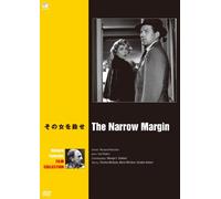 Narrow Margin [DVD de Audio]