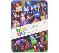 Naruchika 2013 Aki Berryz Kobo [DVD de Audio]