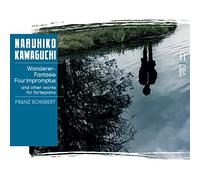 Naruhiko Kawaguchi - Schubert/Liszt - Naruhiko Kawaguchi