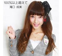NARUMI TAKIGUCHI - 100%以ä¸Šè¶…ãˆã¦ Atype
