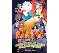Naruto Anime Comic nº 04 Los Guardianes del Imperio de la Luna Creciente: 4 (Manga Shonen)