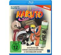 Naruto - Die komplette Staffel 3 - Uncut [Alemania] [Blu-ray]