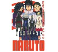 Naruto - édition Hokage - Tome 33 (Shonen Kana)