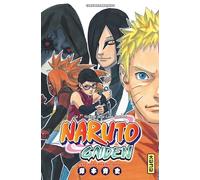 Naruto Gaiden - Le 7e Hokage et la Lune écarlate - Tome 0 (Shonen Kana)