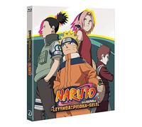 Naruto La Película 2: La Leyenda de la Piedra de Gelel [Bluray] [Blu-ray]
