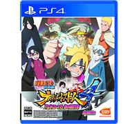 Naruto - Narutimate Storm 4 ROAD TO BORUTO [PS4][Importación Japonesa]