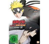Naruto Shippuden - Bonds/The Movie 2 [DVD]