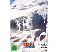Naruto Shippuden: Collectors Edition / Part I [Alemania] [Blu-ray]