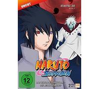 Naruto Shippuden - Das endlose Tsukuyomi - Die Beschwörung - Staffel 20.2: Folgen 642-651 - Uncut [Alemania] [DVD]