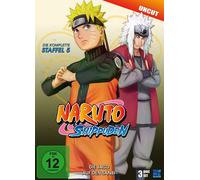 NARUTO SHIPPUDEN - DIE KOMPLET (DVD) Hayato Date Yuuki Arie (Importación USA)