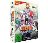 NARUTO SHIPPUDEN - DIE KOMPLET (DVD) Yuuki Arie Hayato Date (Importación USA)