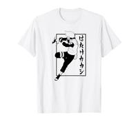 Naruto Shippuden Kakashi with Vertical Kanji Anime Camiseta