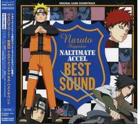 Naruto-Shippuden Naltimate Acc - Naltimate Accel Best Sound
