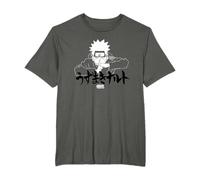 Naruto Shippuden Naruto Jutsu lineal con kanji Camiseta