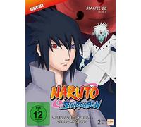 NARUTO SHIPPUDEN-S.20.2 - MOVI (DVD) Hayato Date
