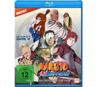 NARUTO SHIPPUDEN STAFFEL 10 (B (Blu-ray) Yuuki Arie Hayato Date