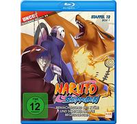 Naruto Shippuden - Staffel 12 - Box 1 - Uncut [Francia] [Blu-ray]