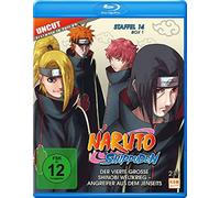 Naruto Shippuden - Staffel 14 - Box 1 - Uncut [Francia] [Blu-ray]
