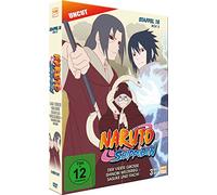 Naruto Shippuden - Staffel 15 - Box 2 [DVD]